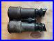 Antique 1800s 19th Century Vintage French Military Army Navy Binoculars