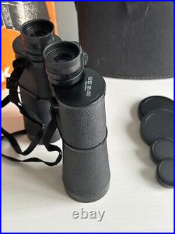 Binoculars USSR BPC 15x50 sotem 84m/1000m Soviet prism central focusing EXL