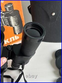 Binoculars USSR BPC 15x50 sotem 84m/1000m Soviet prism central focusing EXL