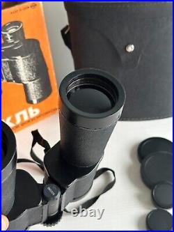 Binoculars USSR BPC 15x50 sotem 84m/1000m Soviet prism central focusing EXL