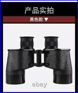 Chinese Type 95 Military Telescope for Range Measurement Day and Night 7 × 40 HD