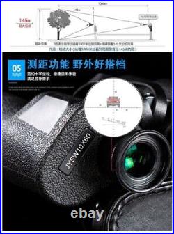 Chinese Type 98 Military Telescope 10 × 50 high magnification high-definition