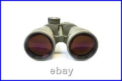 DEMO, Steiner Military M1580rc 15x80mm Binocular Porro Prism, NBR 2693-DEMO