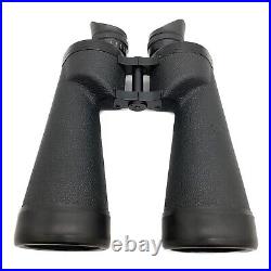 FUJINON binoculars 16×70 4° Good condition c19
