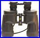 FUJINON m22. 7 X 50. BINOCULARS. U. S. MILITARY. BRIGHT &CLEAR. RETICLE