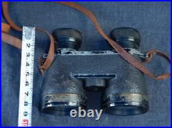 Imperial Japanese Army Military Binoculars with Leather case For Officer F/S