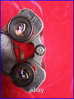 Military binoculars of the Russian army. 8x30 War in Ukraine