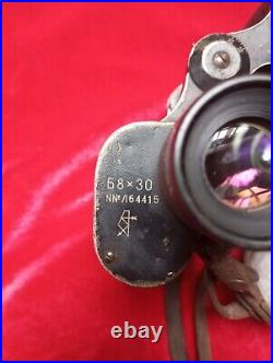 Military binoculars of the Russian army. 8x30 War in Ukraine