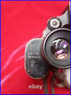 Military binoculars of the Russian army. 8x30 War in Ukraine