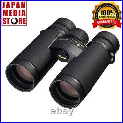 Nikon Binocular MONARCH HG 8X42 42mm Dach Prism Waterproof Free Shipping