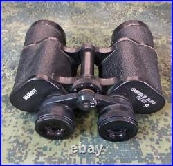 Original rare military soldier binoculars of the USSR, Russian armies BPC2 7x50