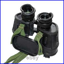 Polish Military IOR 7x40 Binoculars