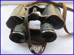 Rare Soviet binoculars for military artillery 6x30 of the Red Army with scale