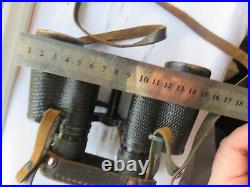 Rare Soviet binoculars for military artillery 6x30 of the Red Army with scale