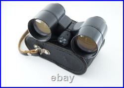 Soviet Binocular BGF2 4x36 USSR in leather case