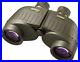 Steiner 7x50r M50r Military Binocular 538 2650