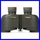 Steiner 8x30 Military/Marine Binocular 2033