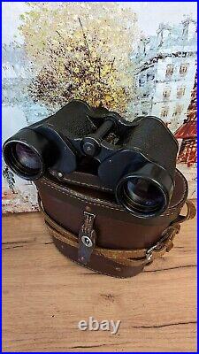 Uncommon binoculars military B12x40 (Geodeziya, 1963) Soviet vintage