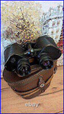 Uncommon binoculars military B12x40 (Geodeziya, 1963) Soviet vintage