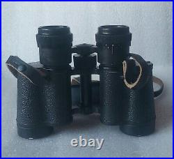 Vintage BPC5 8x30 Binoculars 1991 USSR Excellent Condition Export Quality