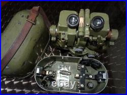 WILD Vintage Military Antiaircraft Binoculars 10x50 Transit/Theodolite