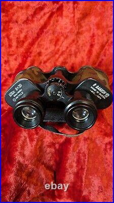 Witnesses of war captured russian army binoculars BPTs8x30 Baigish with reticle